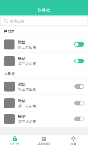 预览图1