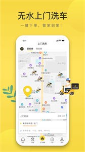 预览图1