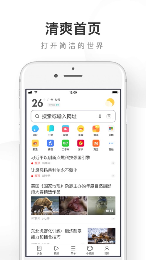 预览图1