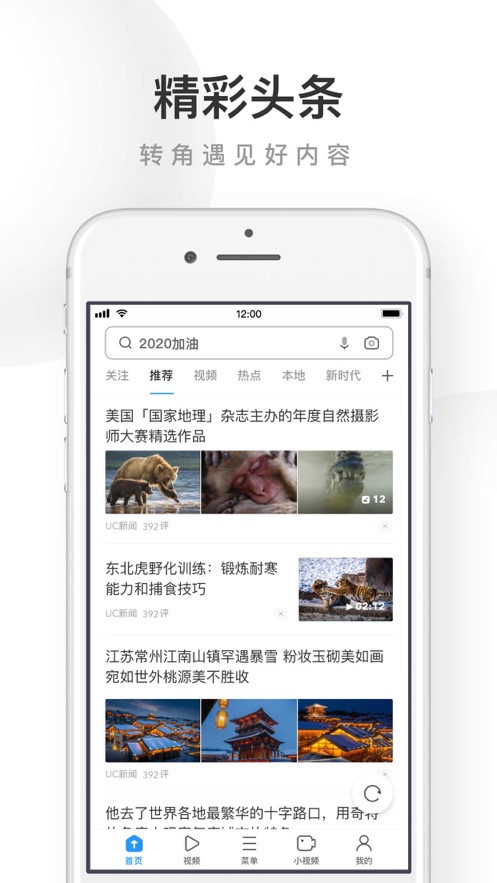 预览图2