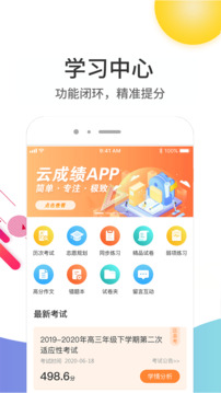 预览图4