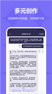 预览图5