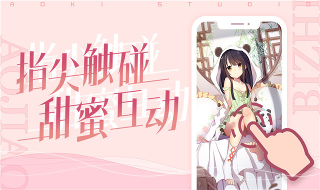 预览图3