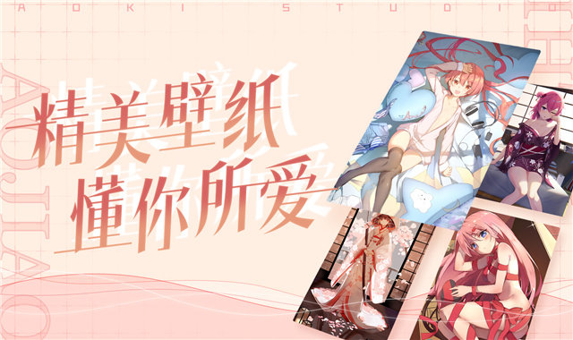 预览图2