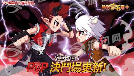 地狱腋毛勇士(横版rpg)