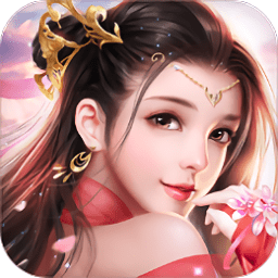 登仙斩魔录游戏