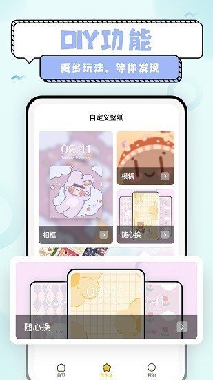 预览图1