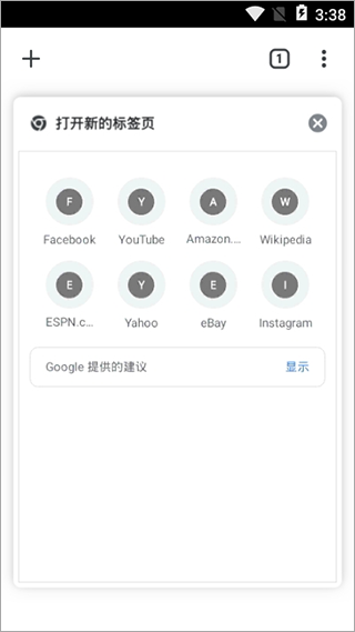 预览图1
