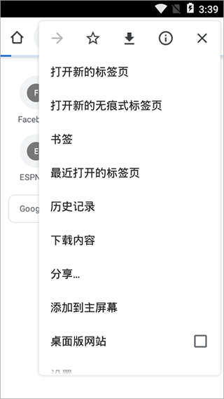 预览图2