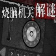 诡屋迷魂游戏
