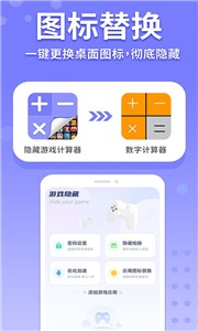 预览图2