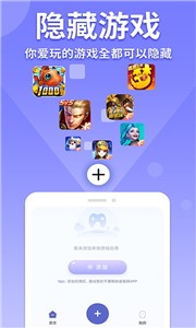 预览图1