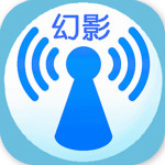 幻影WIFIapp安卓版