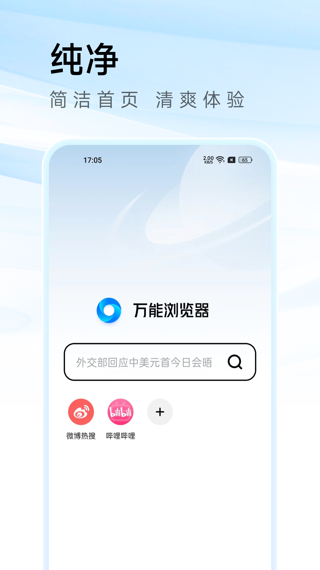 预览图3