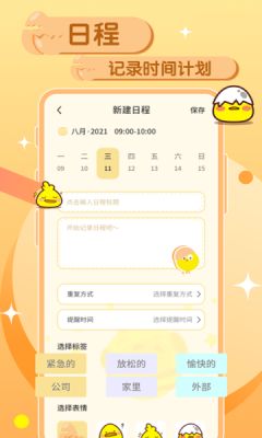 预览图1