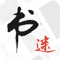 书迷小说1.8.0