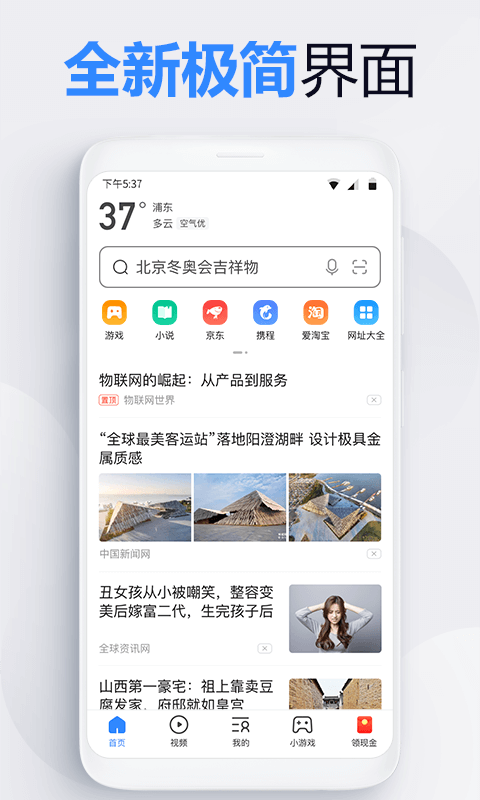 预览图1