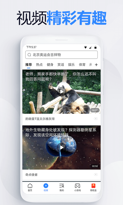 预览图2