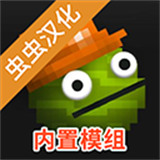 甜瓜游乐场19.5版本