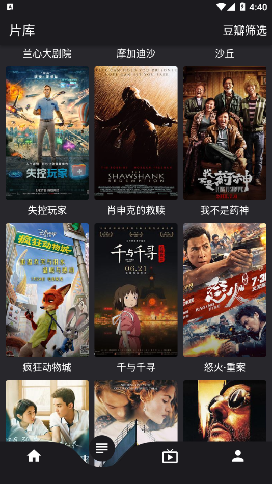 预览图3