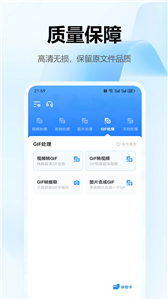 预览图4