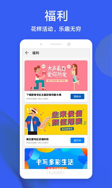 预览图3