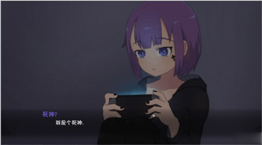 死神薇儿在我家像素游戏截图1