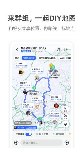 预览图3