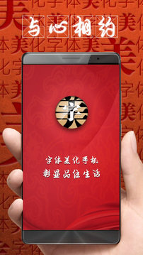 预览图1