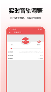 预览图3
