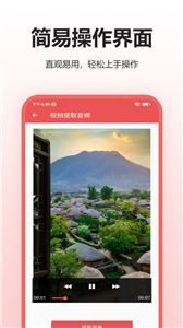 预览图5