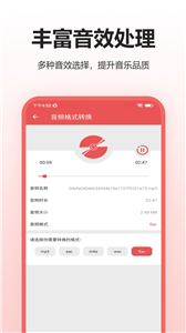 预览图4