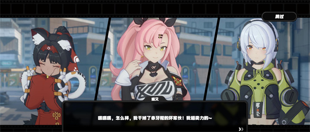 绝区零官方正版