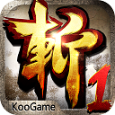 狂斩三国1手机版