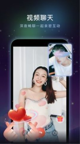 预览图2