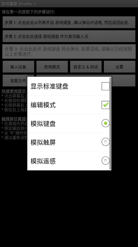 预览图1