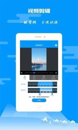 预览图2