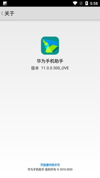 预览图2