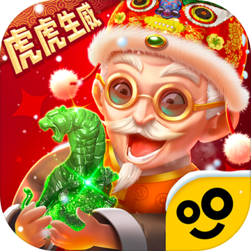 翡翠大师新版本