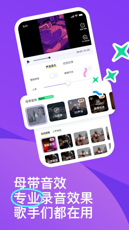 预览图2