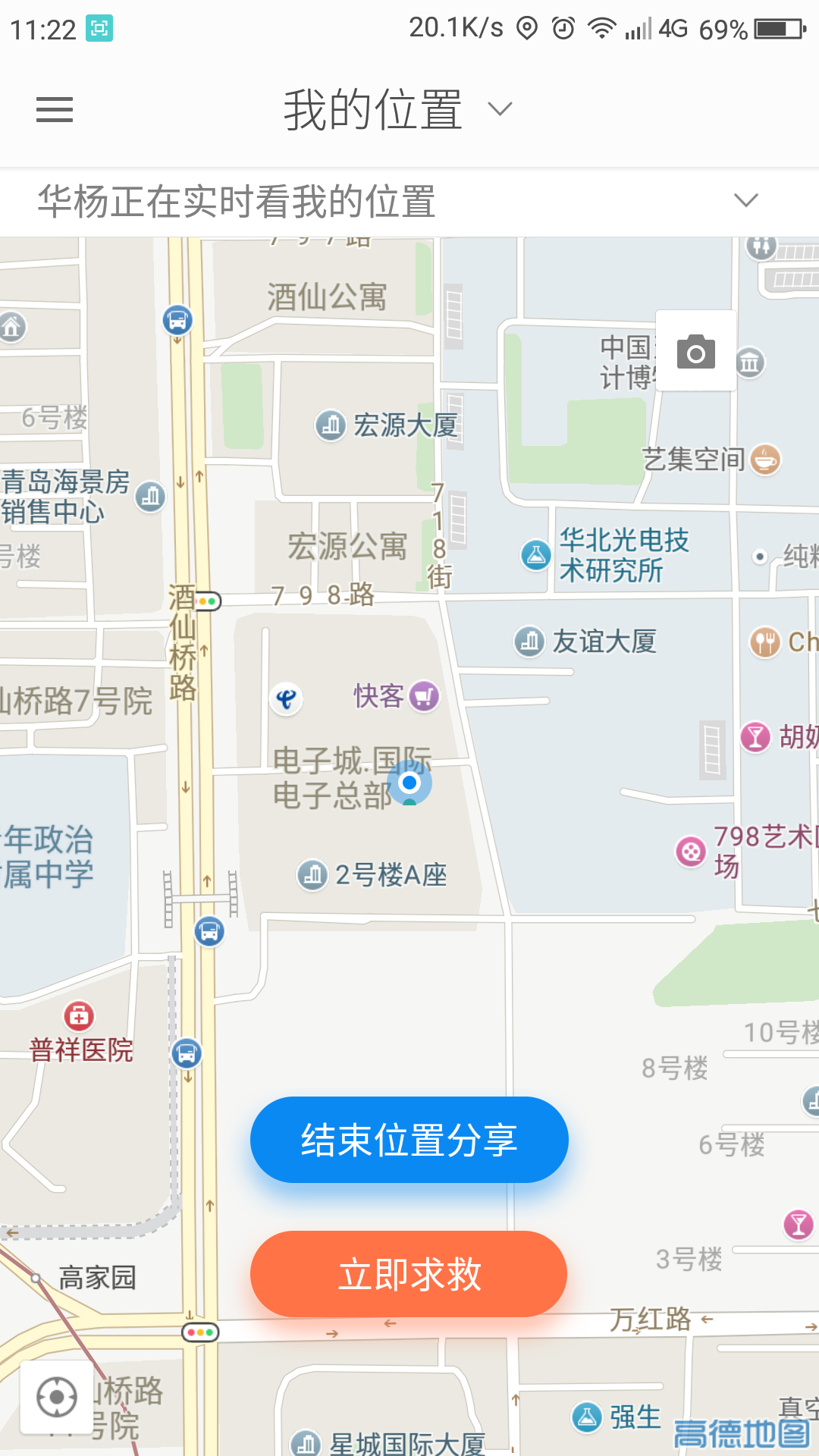 预览图2