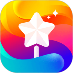 百变桌面壁纸app软件
