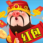 成语大财神福利版