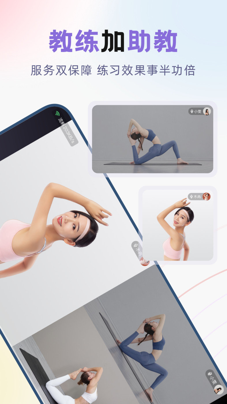 预览图2