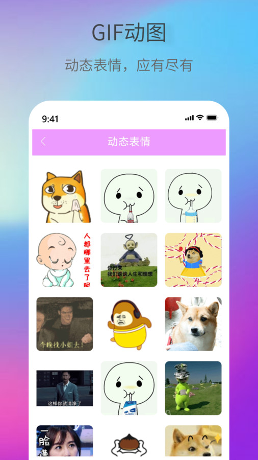 预览图1