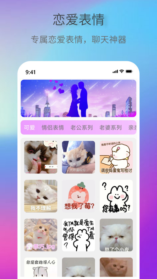 预览图2