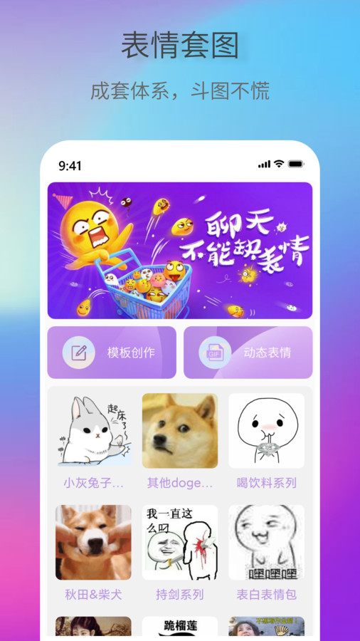 预览图3