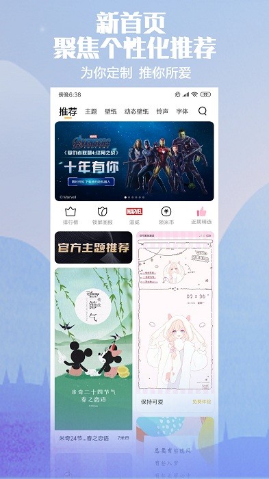 预览图3