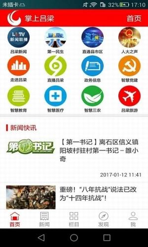 预览图2