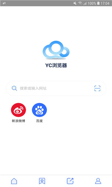 yc浏览器截图0